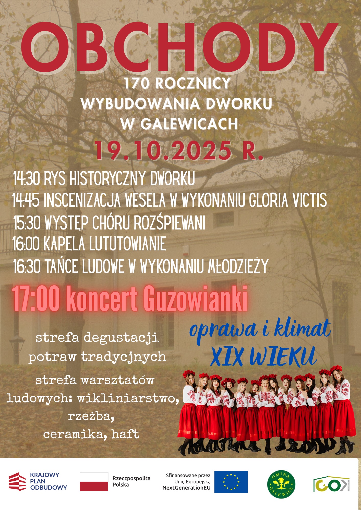 170_lecie_dworku_w_galewicach_03.10.2025.jpg